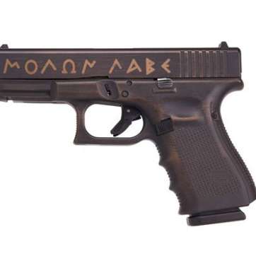 Glock G19 Gen4 Spartan 9mm Pistol Burnt Bronze – UG1950204SPTN