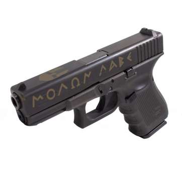 Glock G19 Gen4 Spartan 9mm Pistol Burnt Bronze – UG1950204SPTN